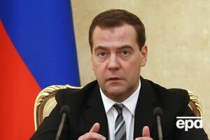 Ранее Медведев одобрил пакет антикризисных мер