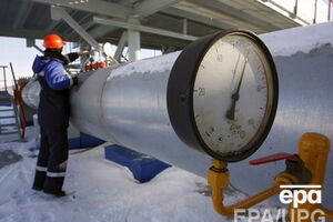 Эксперты опасаются дефолта "Нафтогаза"