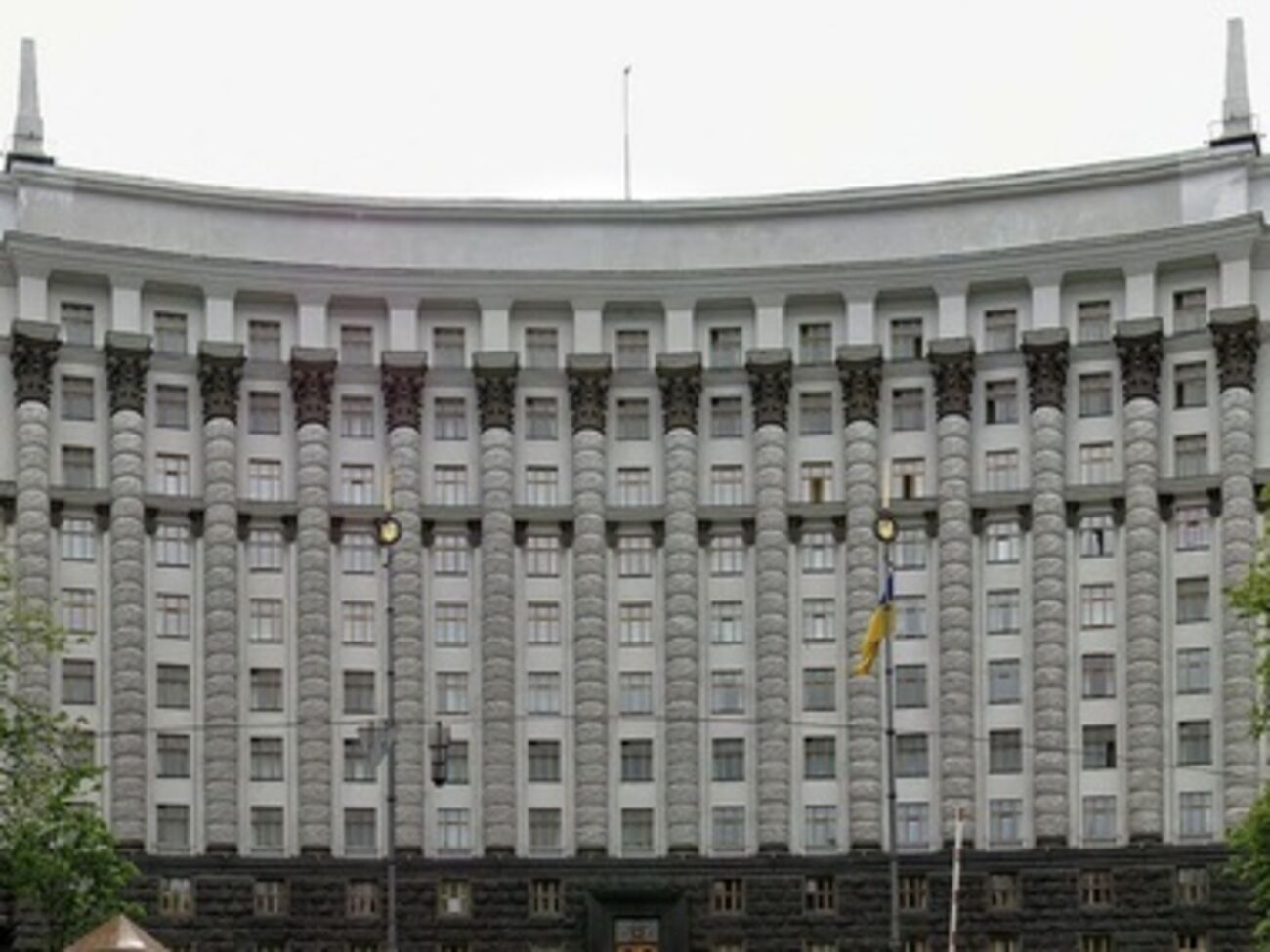 Компания Lazard назначена советником Минфина Украины