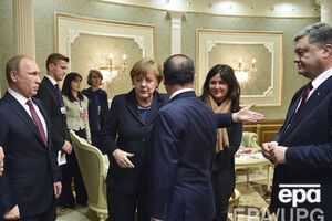 Переговоры в Минске начались больше часа назад