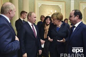 В Минске обсуждается итоговая декларация