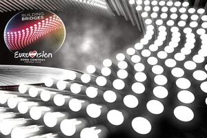 Австралийские певцы уже поднимались на сцену "Евровидения", однако как представители других стран