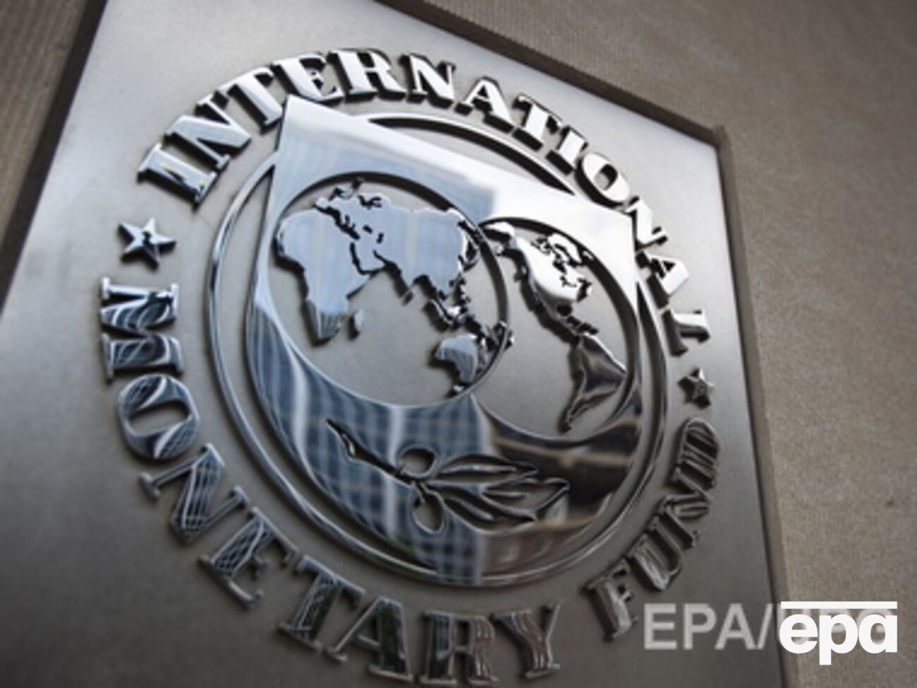 Миссия МВФ завершила работу в Украине