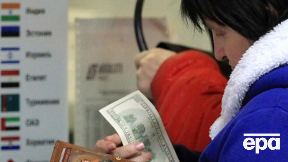 Курс валют на 12 февраля