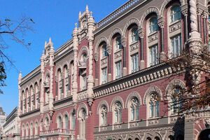 Пикет состоится в 12.00 возле здания Национального банка Украины