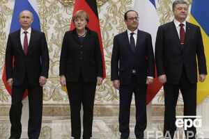 Переговоры лидеров "Нормандской четверки" завершились