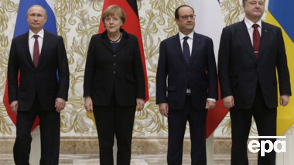 Переговоры лидеров "Нормандской четверки" завершились