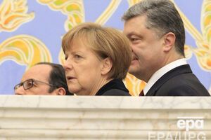 Лидеры "Нормандской четверки" покинули комнату переговоров