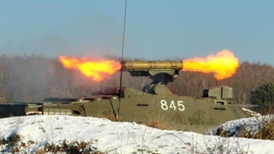 Вблизи Мариуполя идут бои