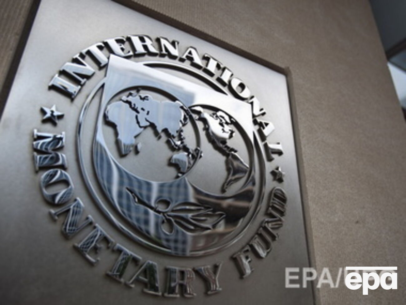 МВФ закончил переговоры с украинскими властями
