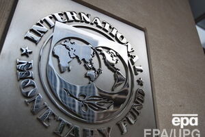 МВФ закончил переговоры с украинскими властями