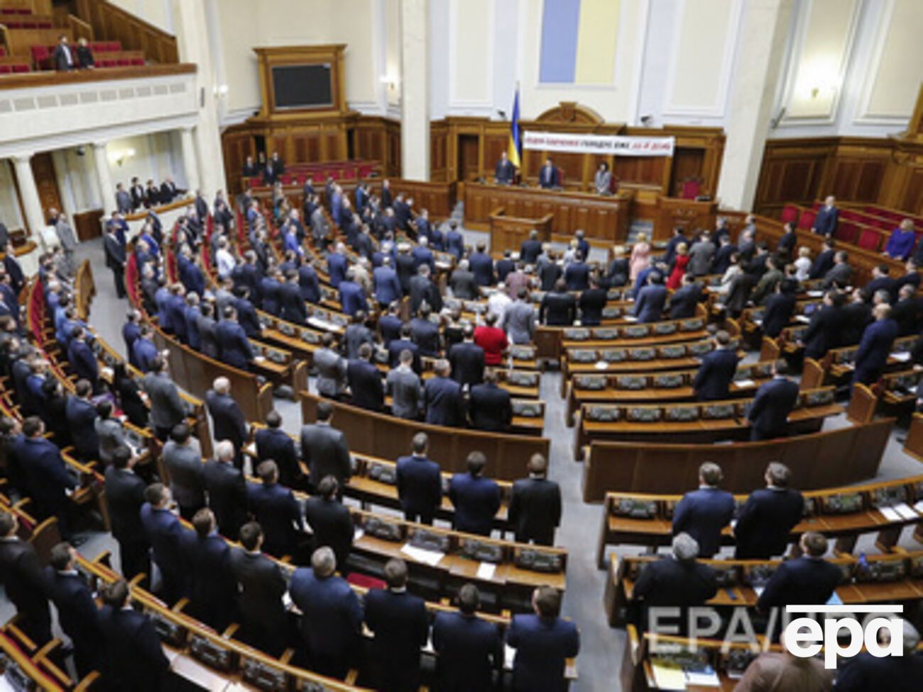 Рада лишила российские СМИ аккредитации при госучреждениях