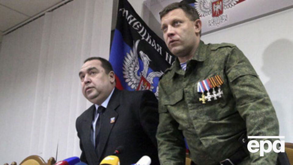 Новые Минские договоренности под угрозой срыва