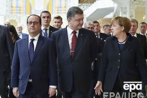 Предшествующие подписанию переговоры длились более 15 часов