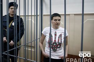 Савченко пока остается в московском СИЗО