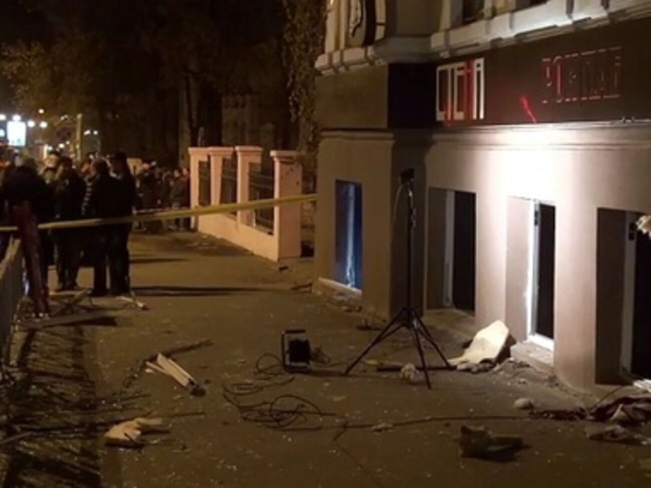 Теракт возле паба "Стена" произошел в ноябре 2014 года