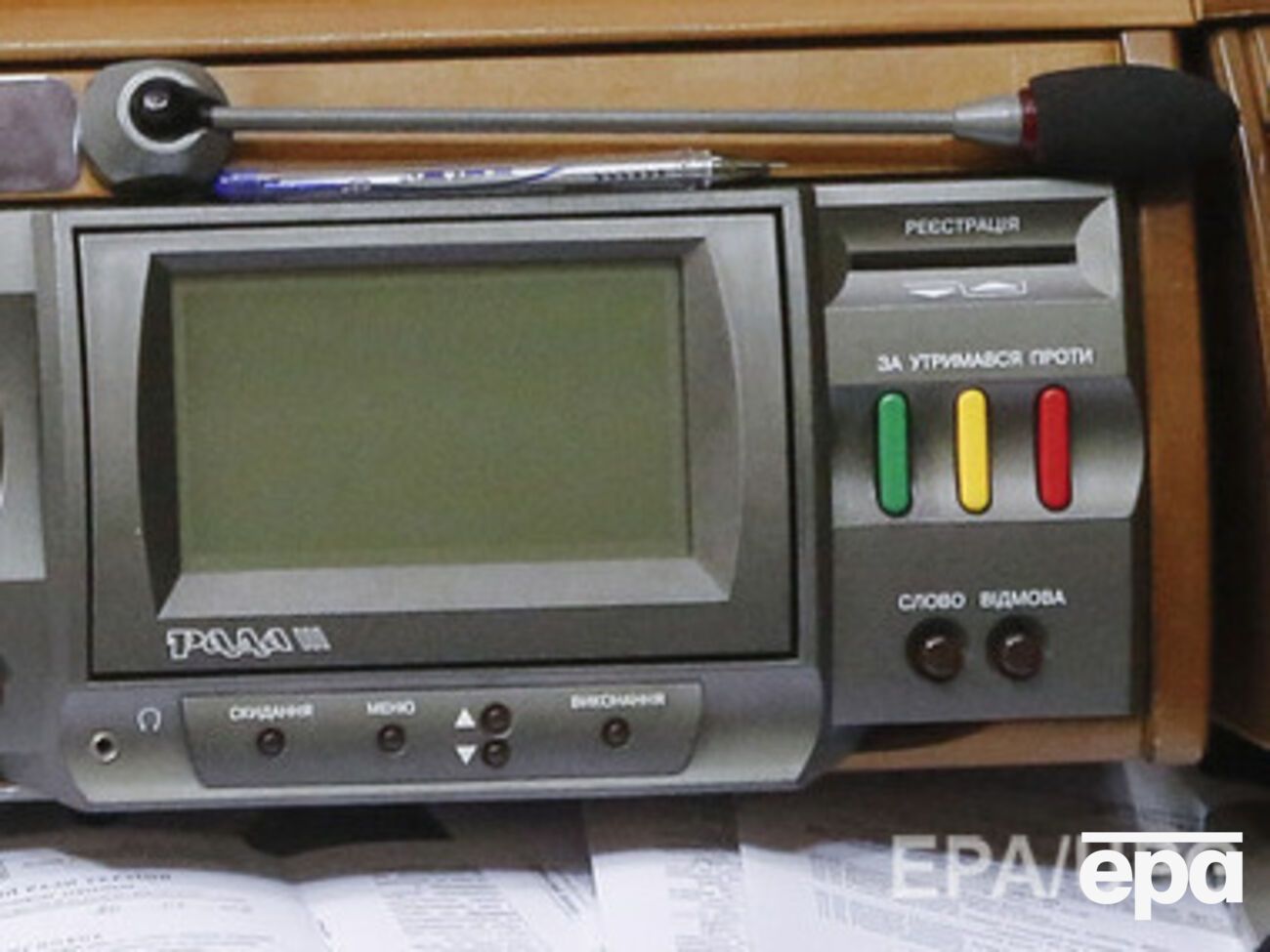 Рада ужесточила ответственность военных за преступления в военный период