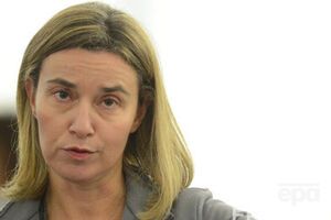 Могерини: Я не думаю, что сегодня мы будем обсуждать санкции