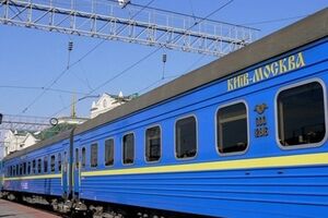 Пассажиропоток Между Украиной и РФ снизился более чем вдвое