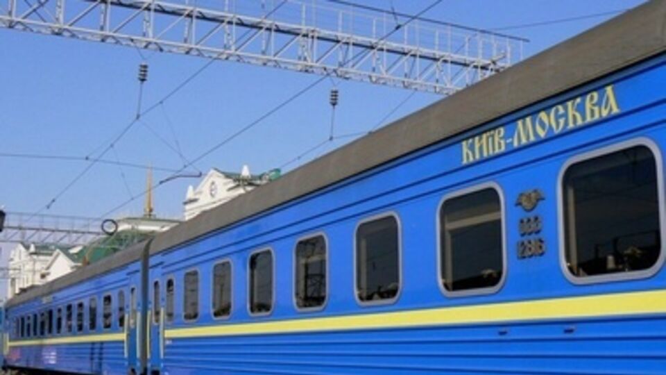 Пассажиропоток Между Украиной и РФ снизился более чем вдвое