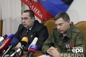 Захарченко и Плотницкий прокомментировали Минские договоренности