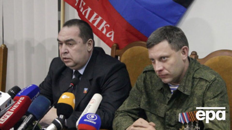 Захарченко и Плотницкий прокомментировали Минские договоренности