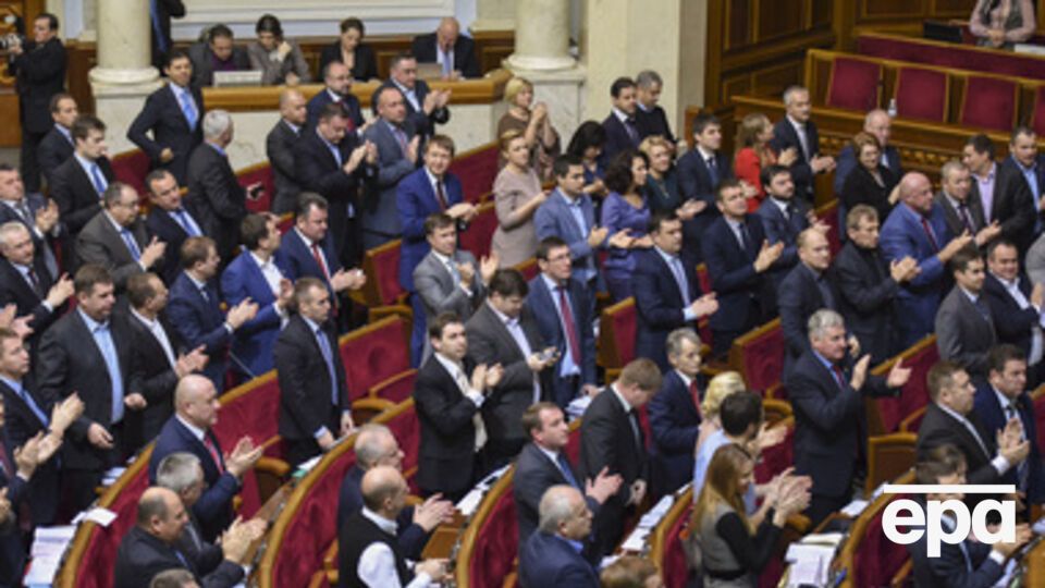 Рада проголосовала за судебную реформу