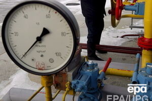 У компании есть опыт успешных судов против "Газпрома"