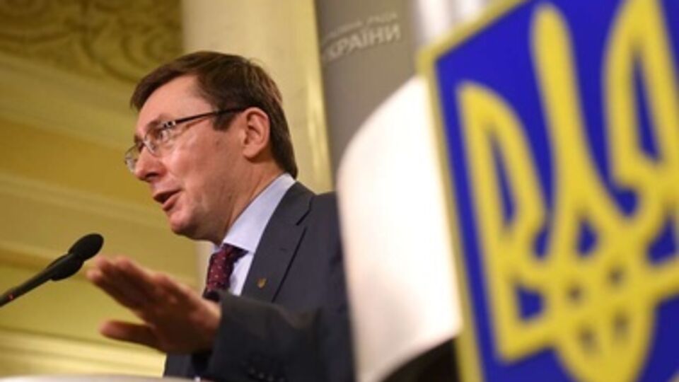 Луценко уверен, что Антикоррупционное бюро заработает в марте