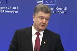 Петр Порошенко о Минских соглашениях: Это достижение, поскольку они не хотели прекращать агрессию