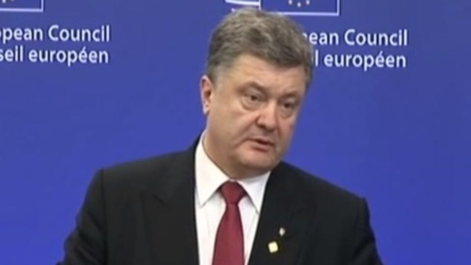 Петр Порошенко о Минских соглашениях: Это достижение, поскольку они не хотели прекращать агрессию