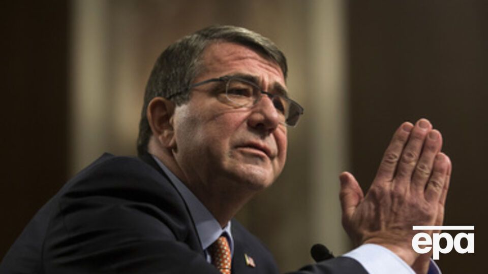 Картер возглавит Пентагон