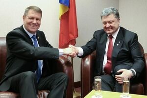 Клаус Йоханнис и Петр Порошенко