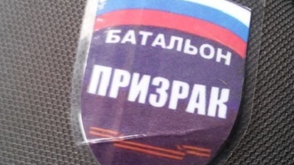 Прокуратура: В настоящее время решается вопрос об избрании подозреваемому меры пресечения