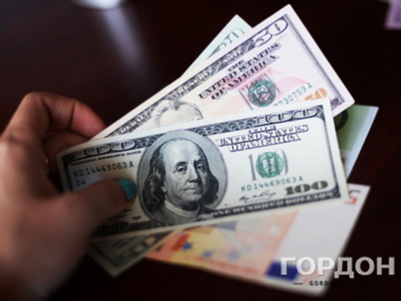 Курс валют на 13 февраля