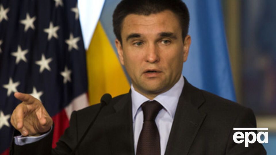 Климкин рассказал о будущем процессе амнистии на Донбассе