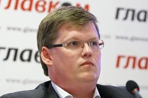 Розенко рассказал об объеме долгов по зарплате