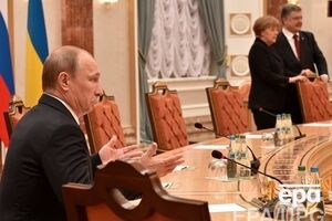 Путин: Исходим из того, что окруженные в Дебальцево 6–8 тысяч силовиков сложат оружие