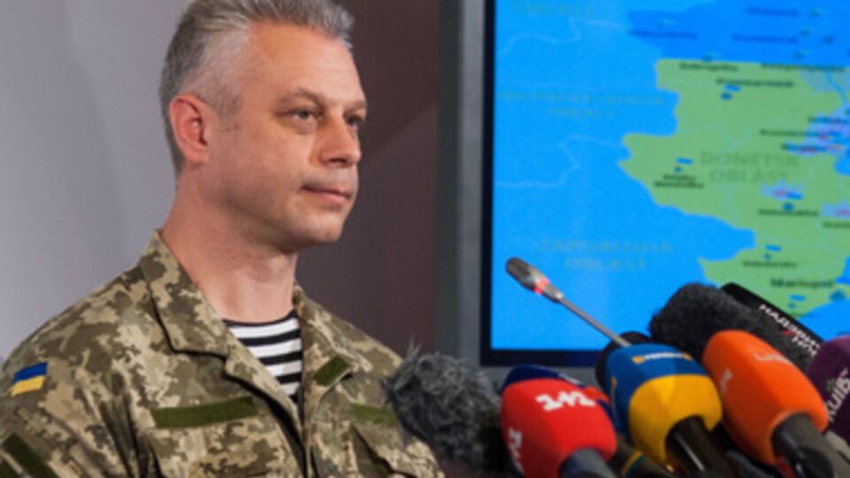 Лысенко назвал уточненные данные по погибшим