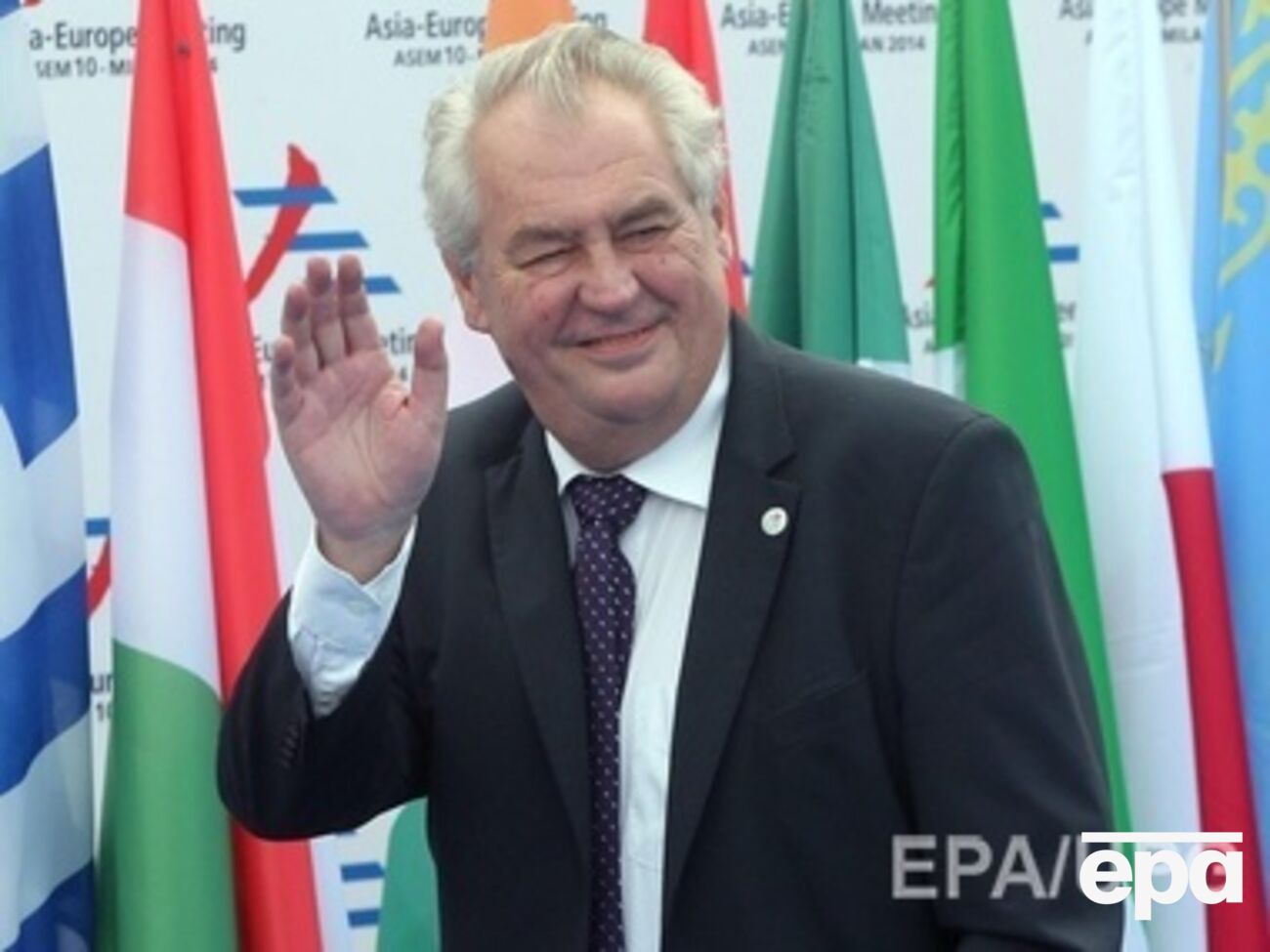 Земан&nbsp;положительно отреагировал на достигнутые в Минске договоренности, хотя и отметил, что предыдущие соглашения не соблюдались