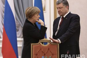 К чему готовиться Украине после новых Минских соглашений?