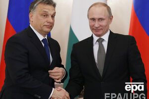 Встреча Орбана и Путина 17 февраля в Будапеште беспокоит европейское сообщество
