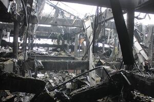 Украинские силы отступили от донецкого аэропорта