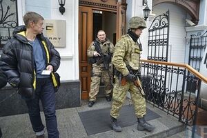 В офисе "Смарт-холдинга" проходит обыск