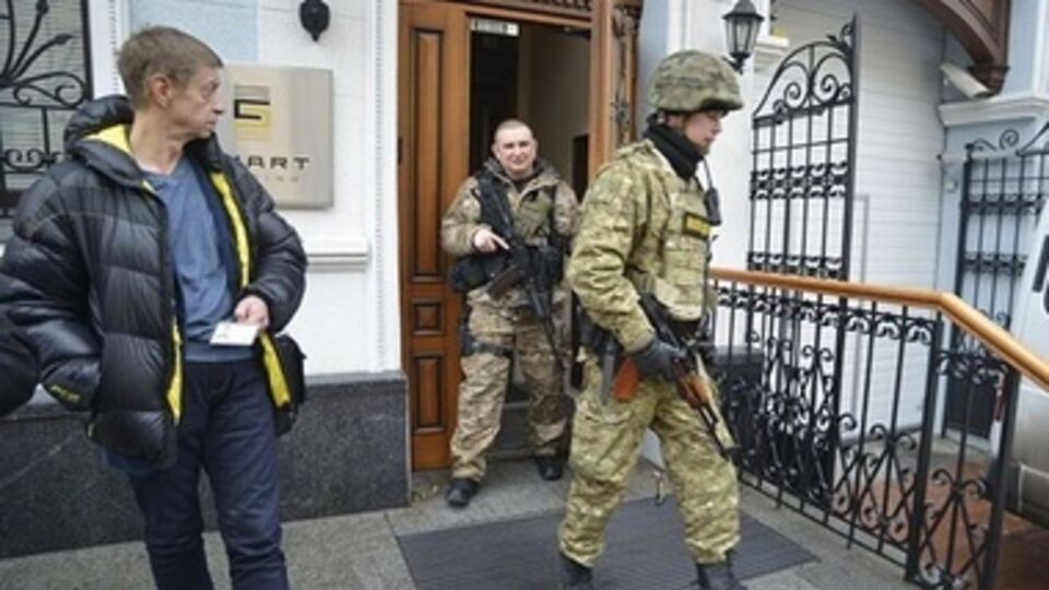 В офисе "Смарт-холдинга" проходит обыск