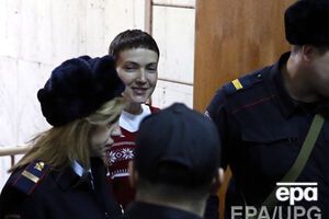 Адвокаты Савченко подали очередную апелляцию