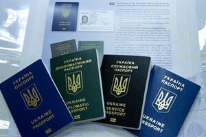 Новые украинские паспорта соответствуют международным стандартам