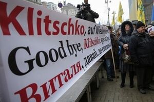 Российские СМИ охотно снимали акцию