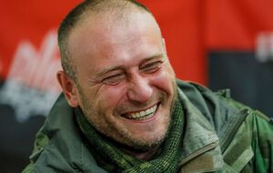 "Правый сектор" в России признан экстремистской организацией