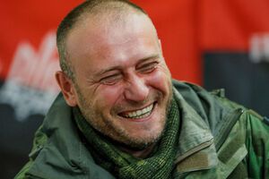 "Правый сектор" в России признан экстремистской организацией